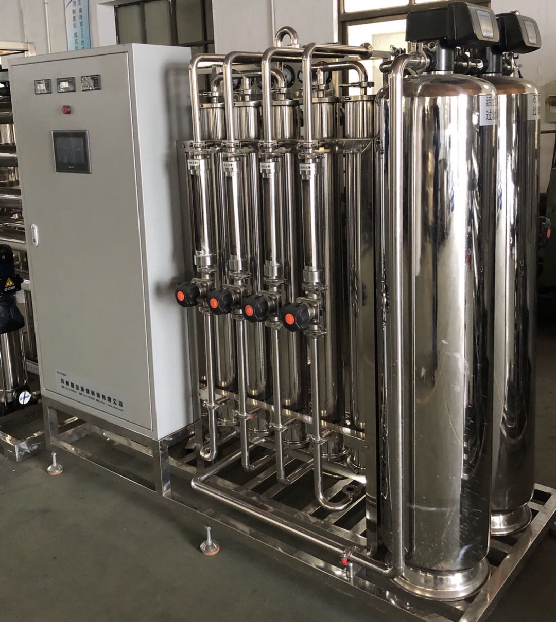 醫用消毒凈化室純化設備